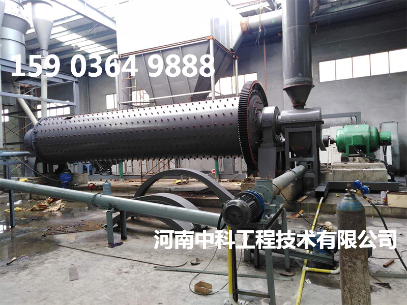 節(jié)能溢流型球磨機