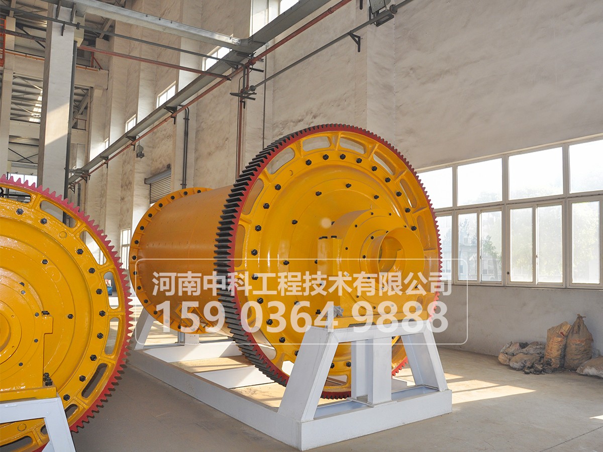溢流型球磨機(jī)操作、維護(hù)、檢修規(guī)程
