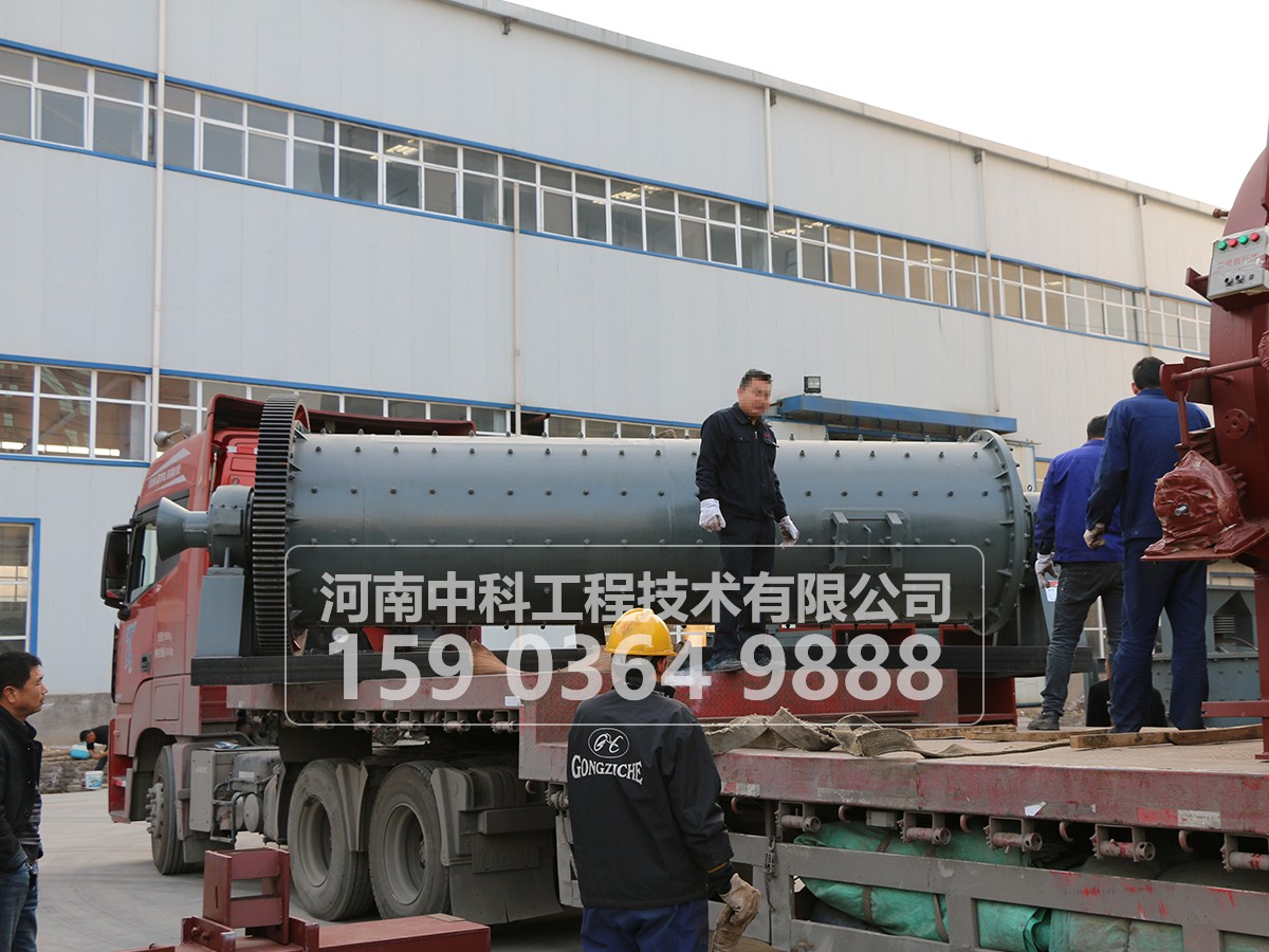 怎樣判斷球磨機(jī)裝球量的多少？如何添加？