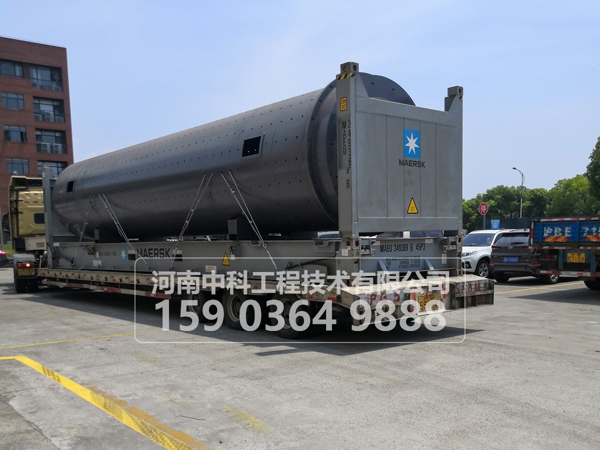 溢流型和格子型球磨機(jī)優(yōu)缺點(diǎn)是什么？