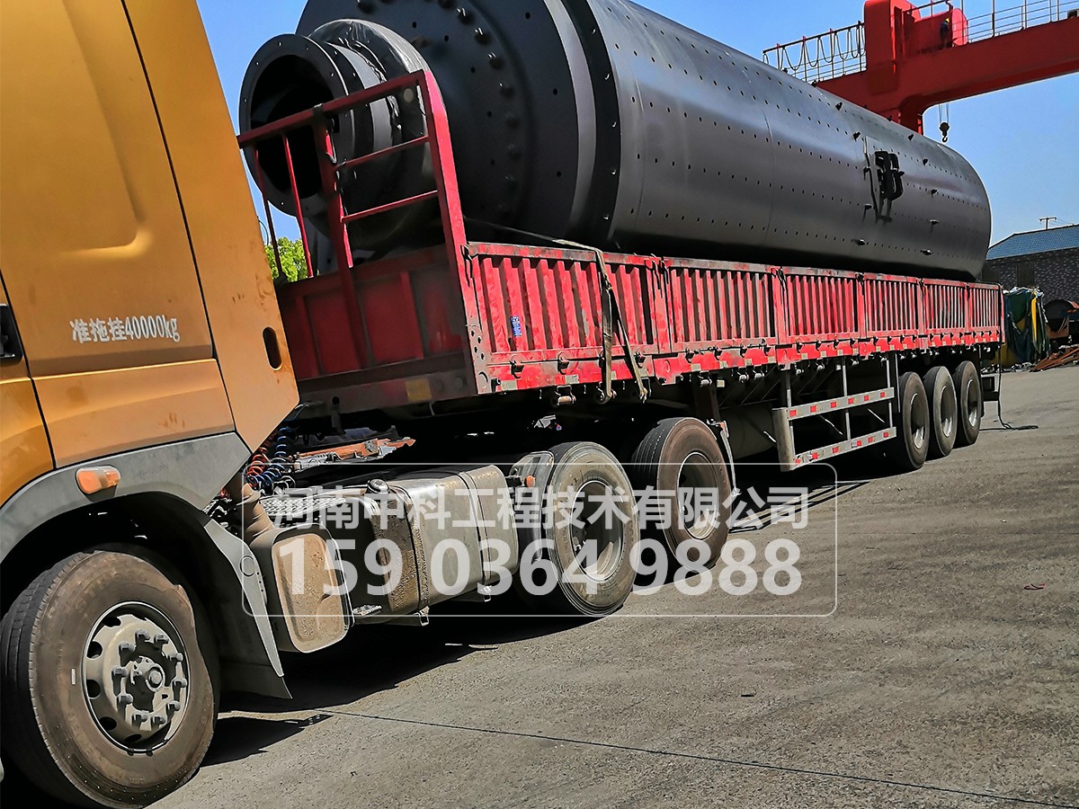 球磨機(jī)空載試車和負(fù)荷試車要求是什么？