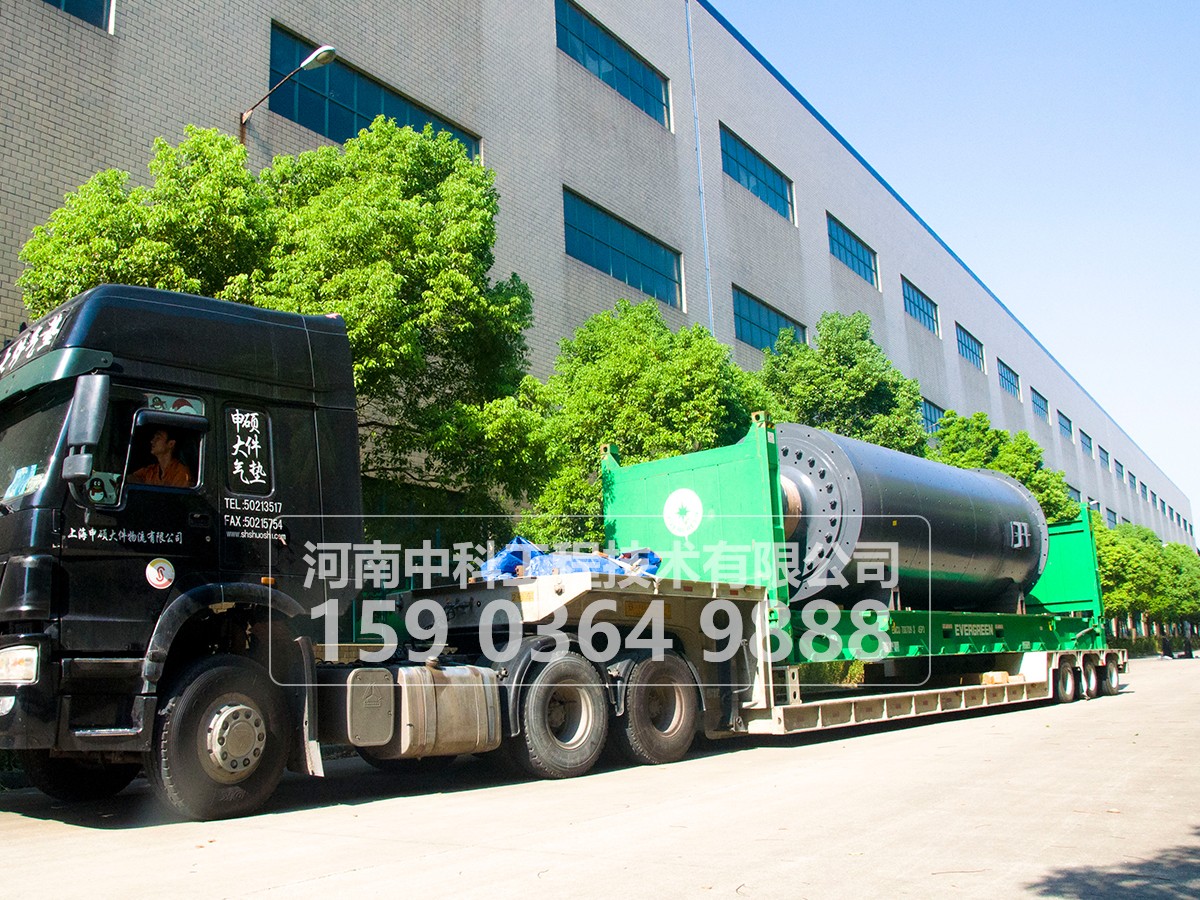 Ф2.2X7.5米球磨機(jī)技術(shù)參數(shù)及價格