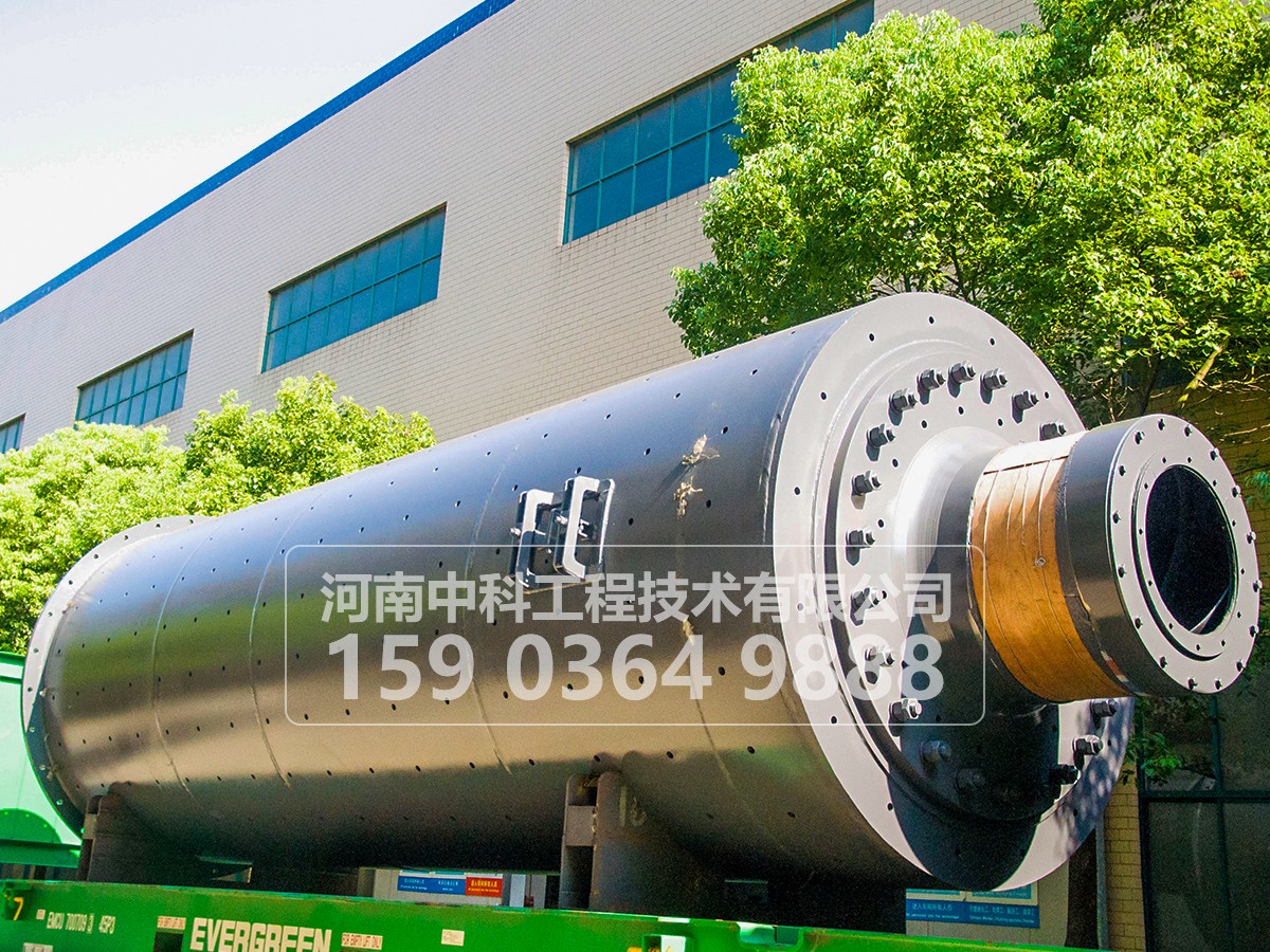 球磨機(jī)軸承的安裝注意事項