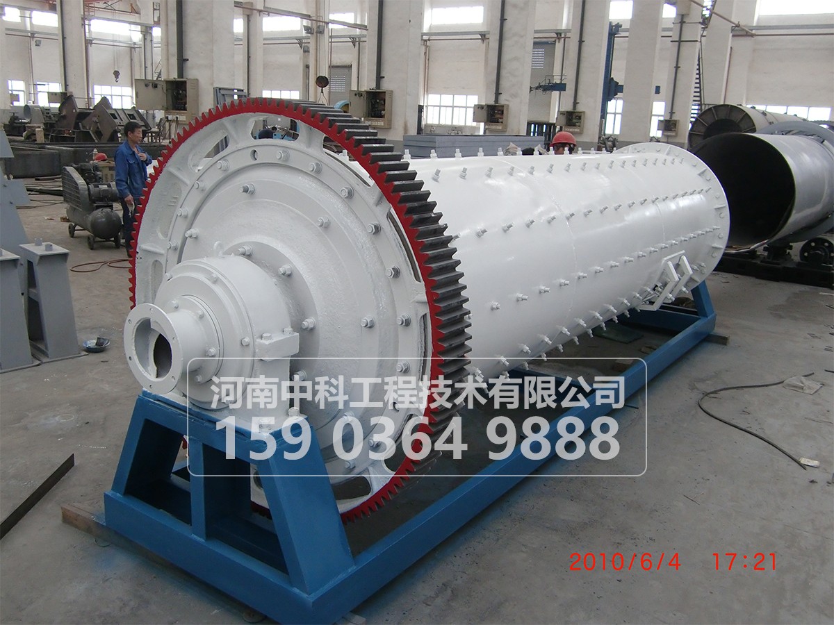 為什么格子型球磨機排礦濃度比溢流型高些？