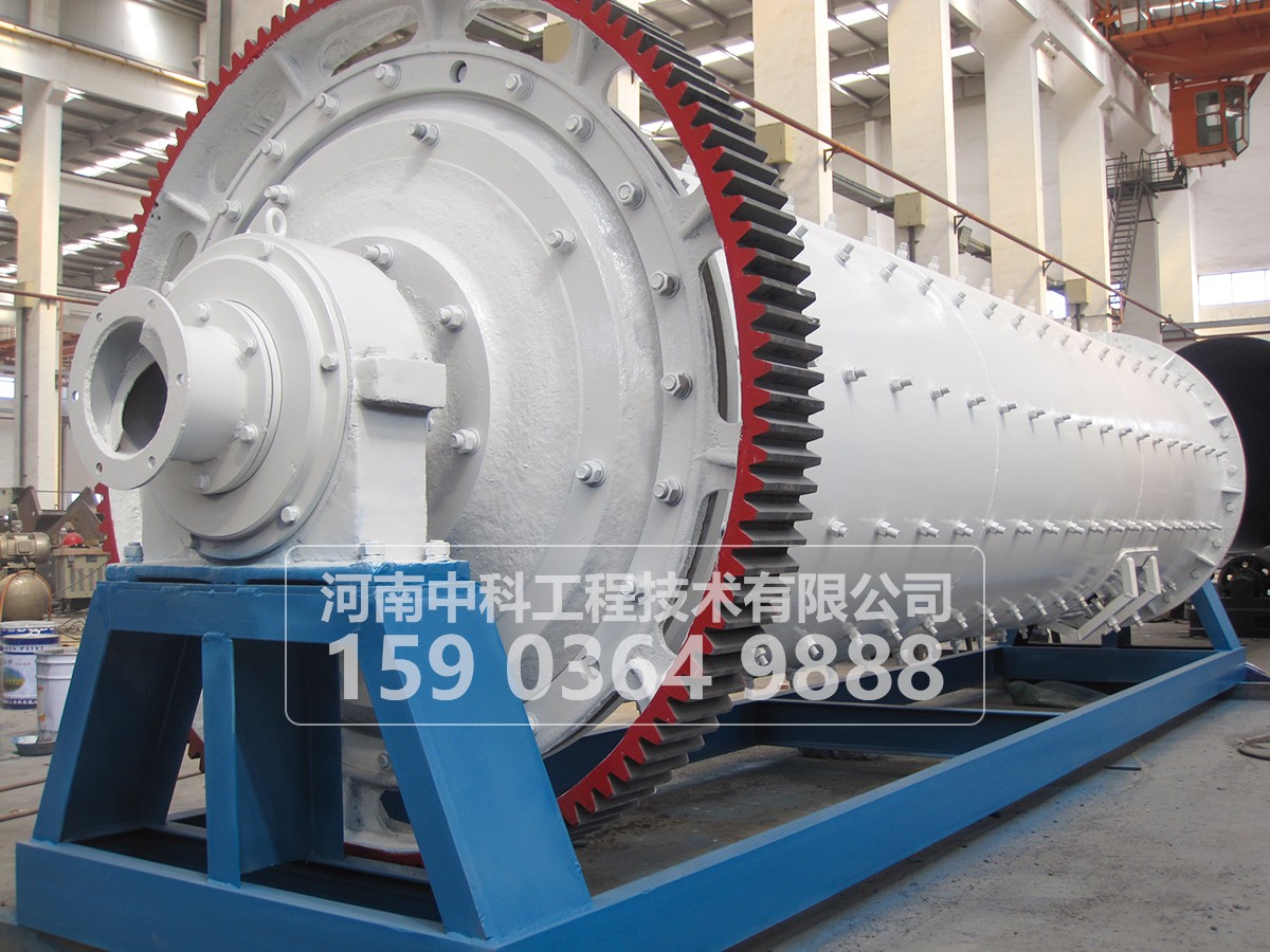 球磨機給礦器有幾種型式？各種給礦器適用于什么作業(yè)？