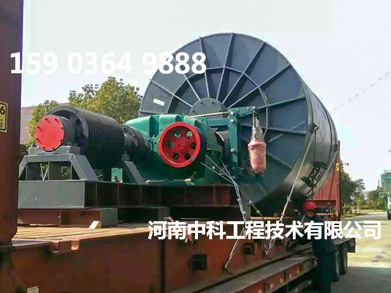 十噸陶瓷球磨機
