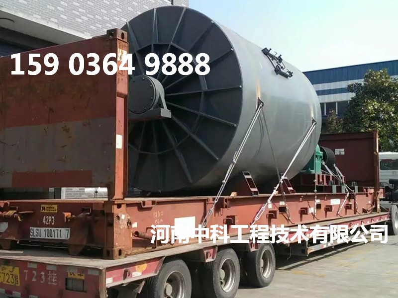 陶瓷工業(yè)球磨機